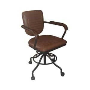 HII Burbon Office Chair