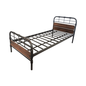 HII Cooper Bed Frame - Single