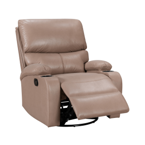 HII Oscar Rocker Swivel Recliner